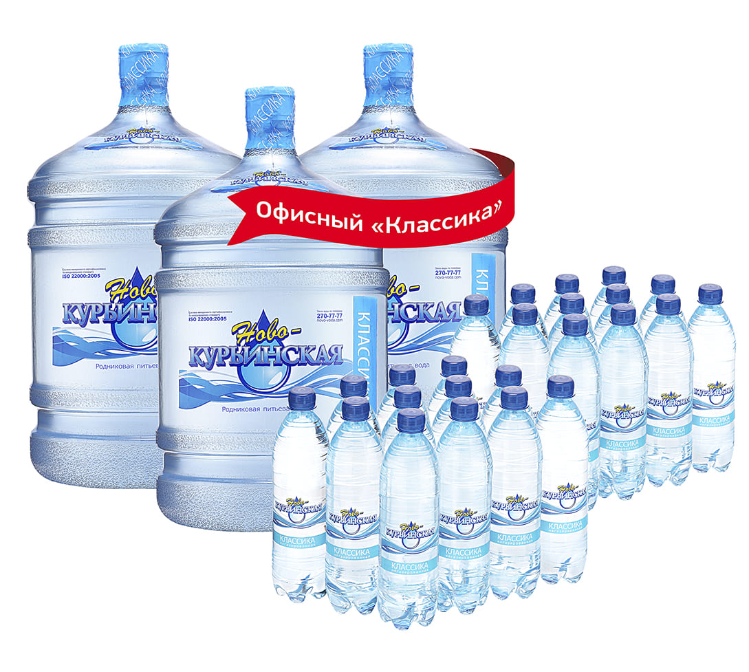 Комбо-набор "Офисный Классика" Комбо-набор "Офисный Классика"