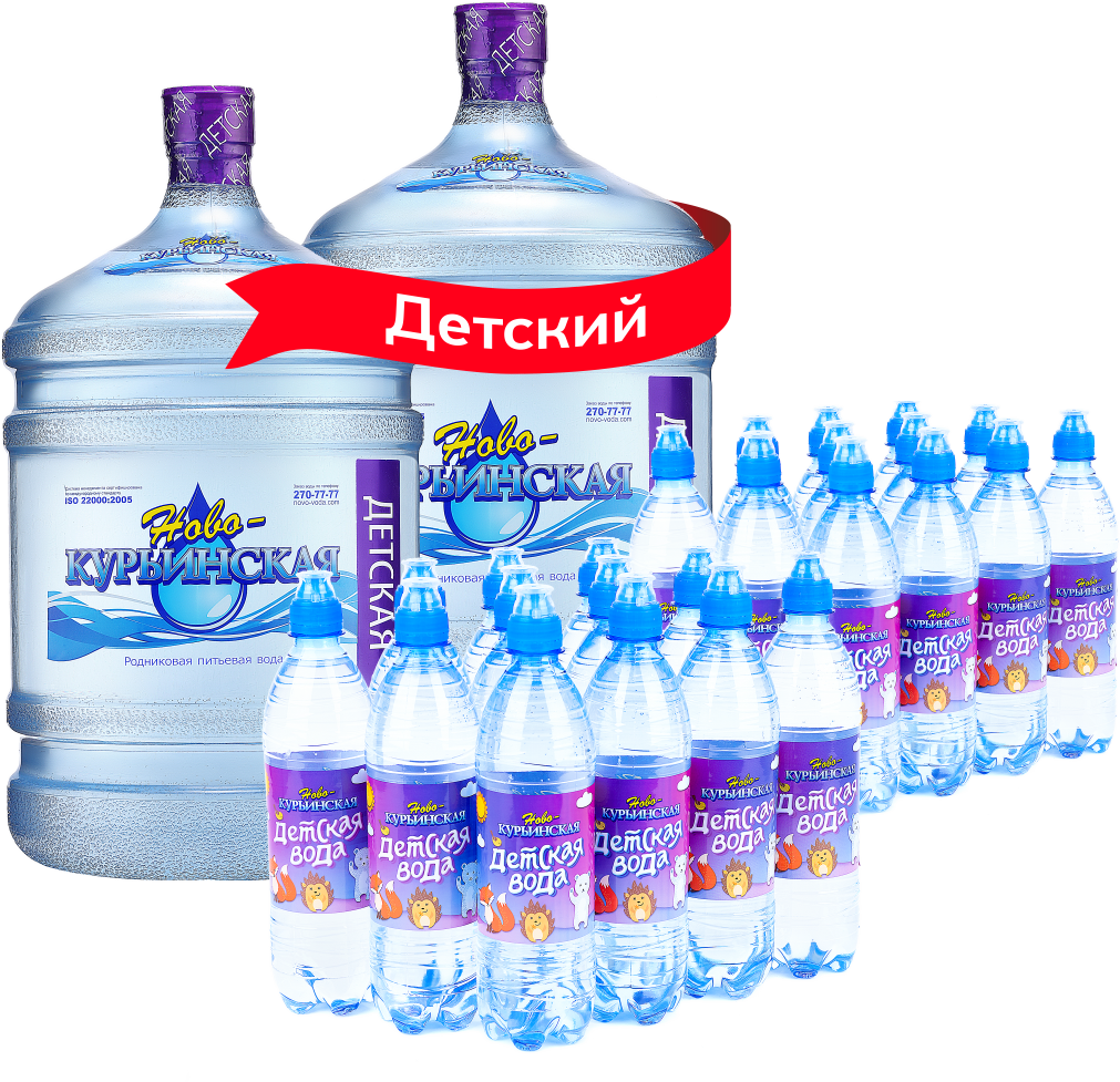 Комбо-набор "Детский"