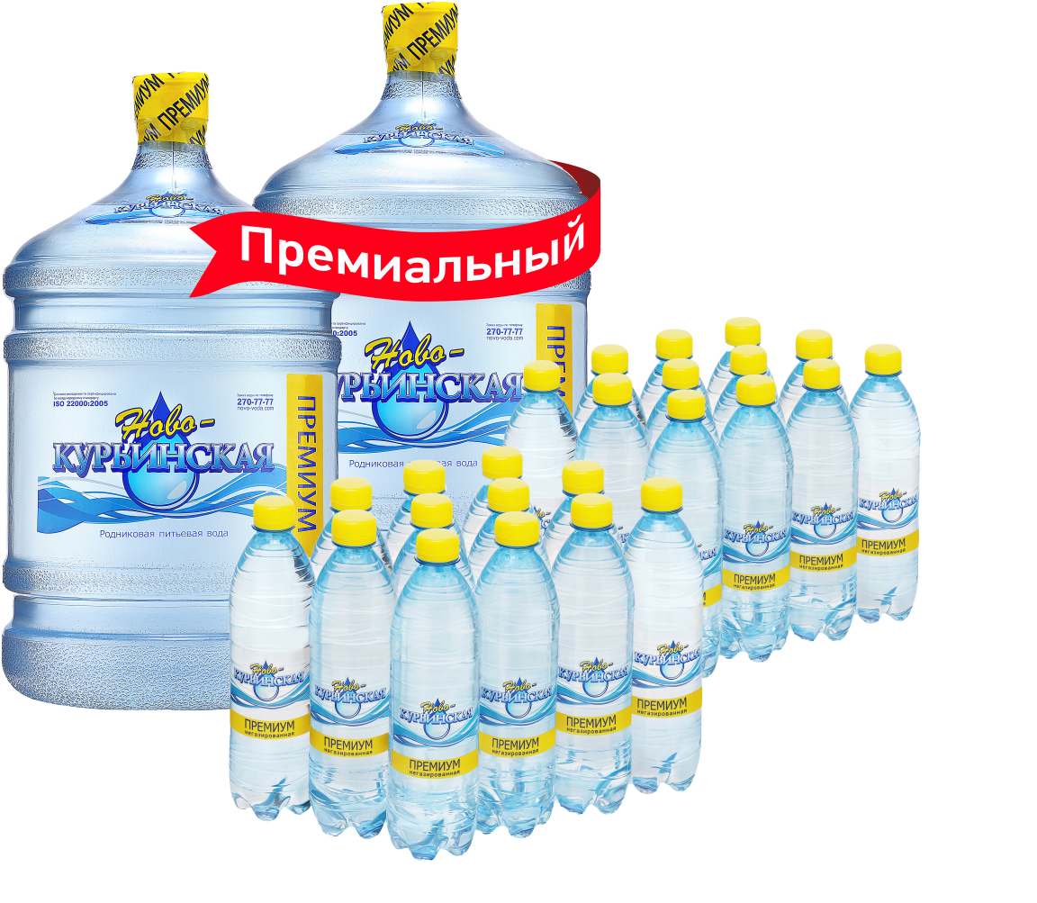 Комбо-набор "Премиальный" Комбо-набор "Премиальный"