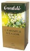 Чай травяной Greenfield Camomile Meadow, 25 пак.
