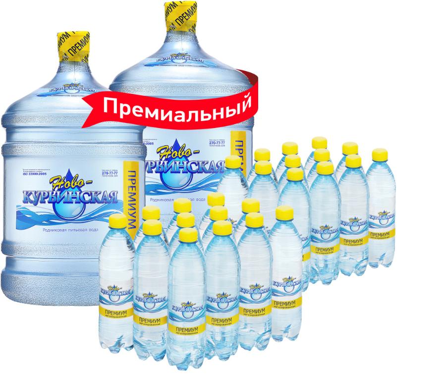 Комбо-набор "Премиальный"