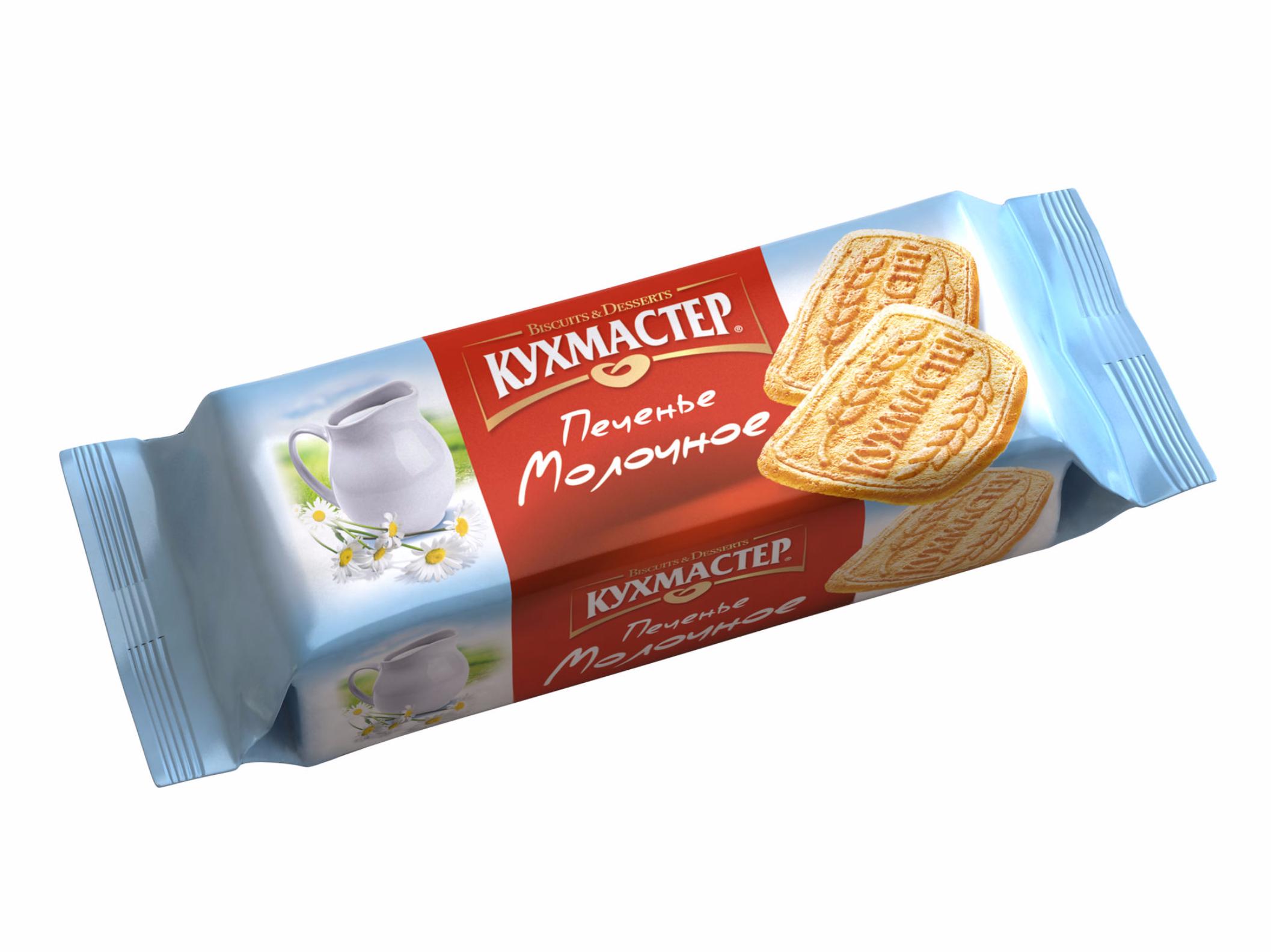 Печенье Кухмастер, 170 г (молочное)