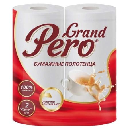 Полотенца бумажные белые, 2-х слойные (2шт./уп.) Полотенца бумажные белые, 2-х слойные (2шт./уп.)