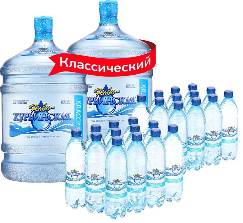 Комбо-набор "Классический" Комбо-набор "Классический"