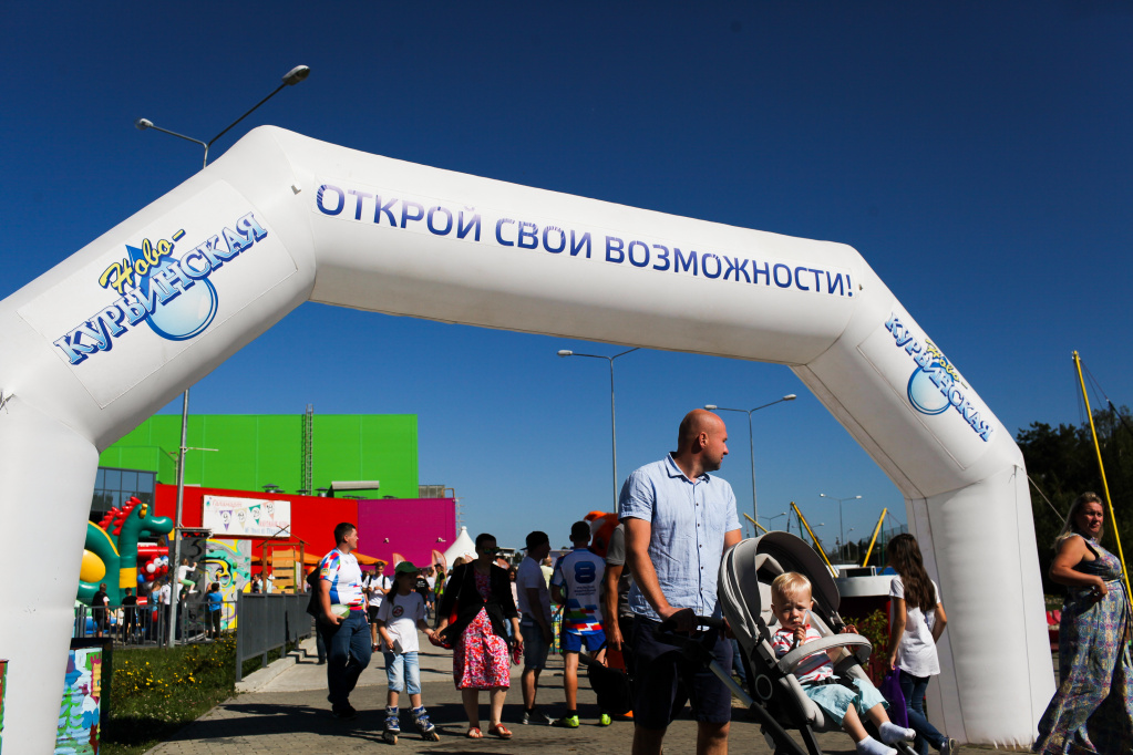 Екатеринбург_Новокурьинская__Галаспорт_02.09 (81).jpg